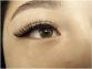 Get To Try The Eyelash Extension Treatment Today For A Better Make-Up Look